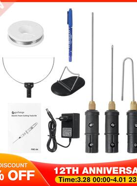 3-in-1 Foam Cutter Pen 18W Electric Styrofoam Cutting Machin