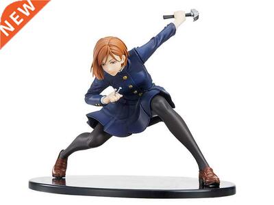 2021 In stock! Japanese original anime figure Kugisaki Nobar