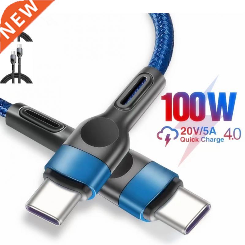 100W USB C To USB Type C Cable USB C PD Fast Charging Cable