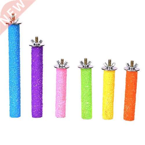 1pc Pet Bird Cage Perches Stand Platform Paw Grinding Bites