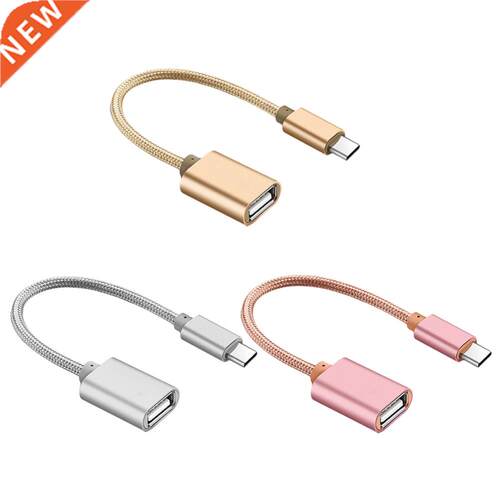 Digitalworld Metal USB C 3.1 Type C Male To USB Female OTG D