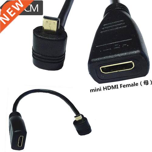HDMI 1.4 mini HDMI Female to Micro D HDMI MaleUP Angled Ex
