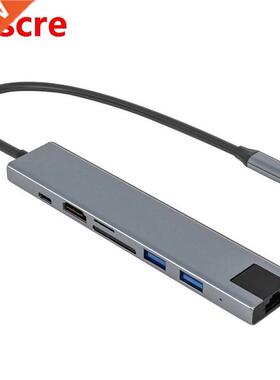 USB C Hub Adapter 7 in 1 Type C Hub with 4K@30Hz HDMI-Compat