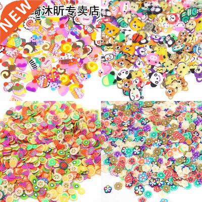 300Pcs Colorful Home Decor Ornaments Polymer Clay Modeling