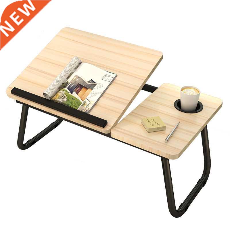 Folding Laptop Desk for Bed Portable Computer Tray for Sofa