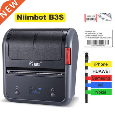 Niimbot B3S Bluetooth Label Printer Maker icker Portable M