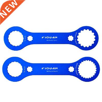 1Pair Bike Wrench Portable Repair Tools Metal Bottom