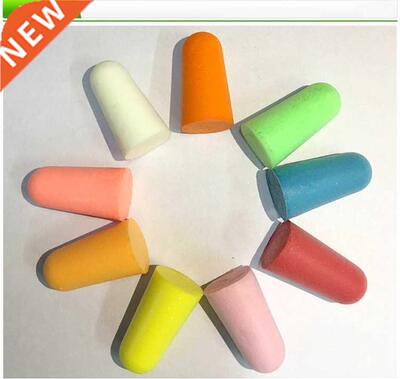 10Pairs comfort eplugs noise reduction Foam Soft E Plugs