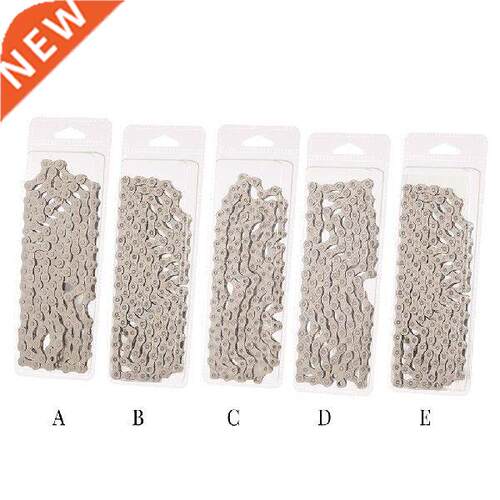 Carbon Steel Bicycle Chain Precision Mountain Multi-Speed