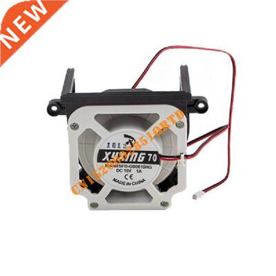 Robot Fan Motor Assembly Xyxing 70 Xyx-gb0615hgp for Panda