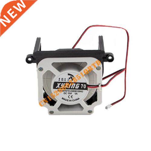 Robot Fan Motor Assembly Xyxing 70 Xyx-gb0615hgp for Panda