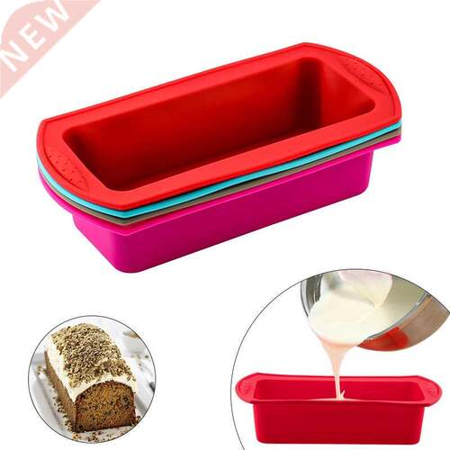 Cake Silicone Molds Pastry Mousse Cake akeware Non-stick DI