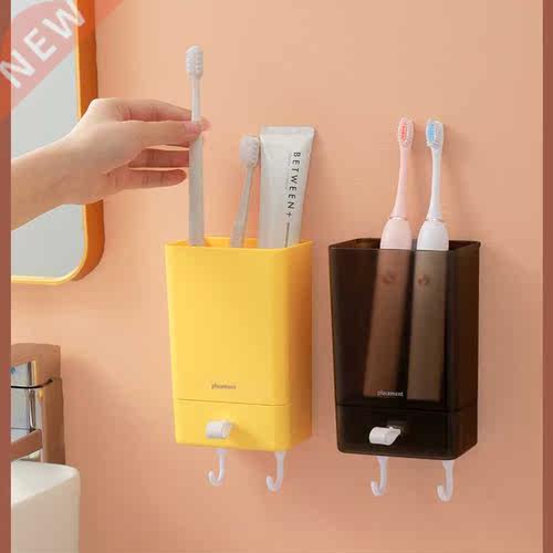 Free Punching Air Conditioning Remote Control Storage Box
