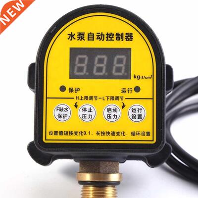Pump Water Oil Compressor Pressure Switch Controller for Wat