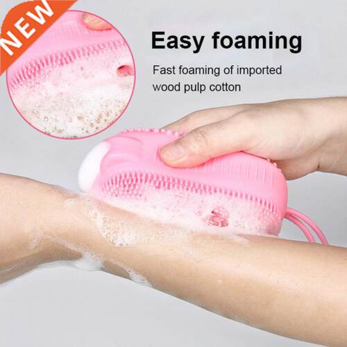 Double-sided Massage Bath Brush Bubble Bath Rubbing