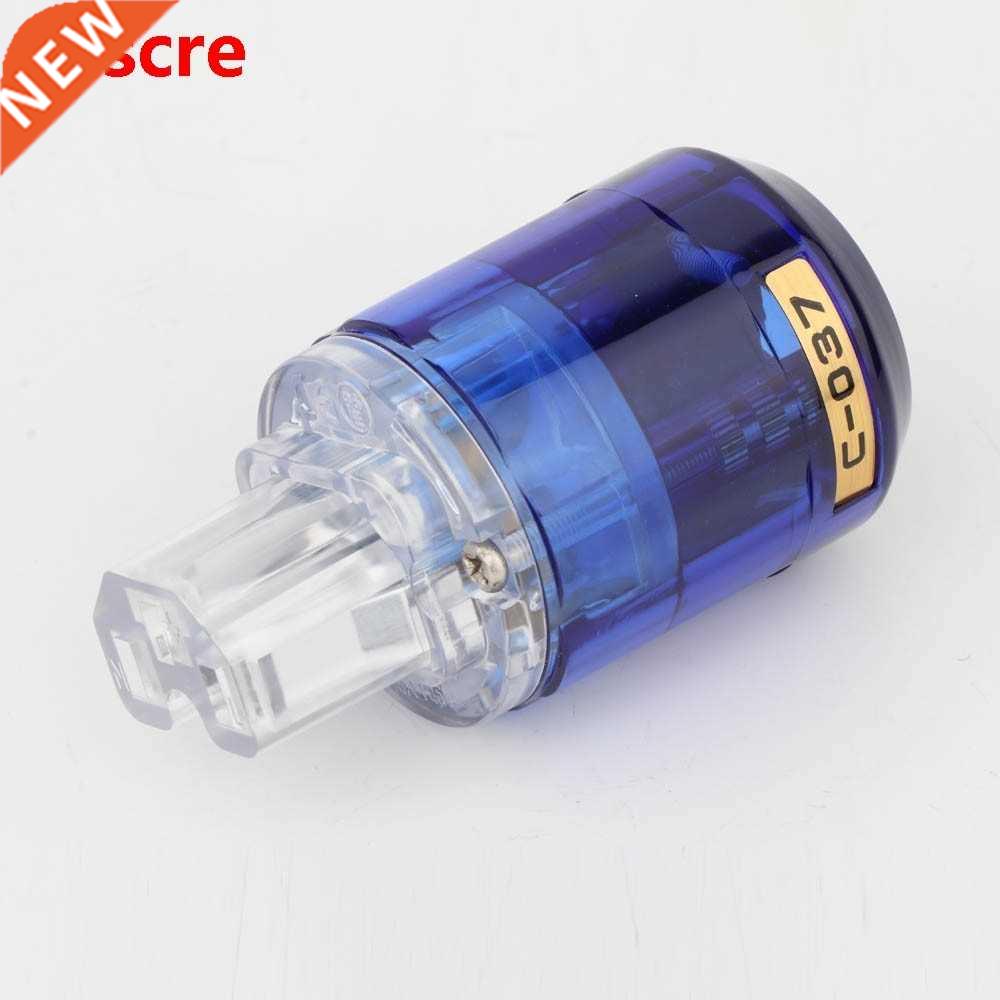 High Quality C037T Rhodium Plated IEC Female Plug HIFI IEC C