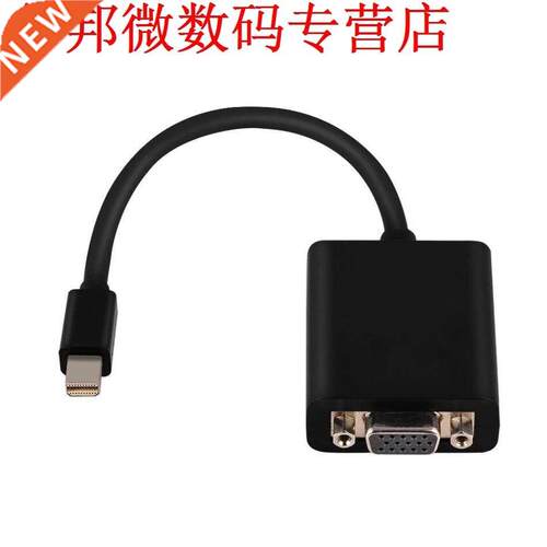 1080P Cable For Mini DisplayPort DP Male to VGA Female Cable