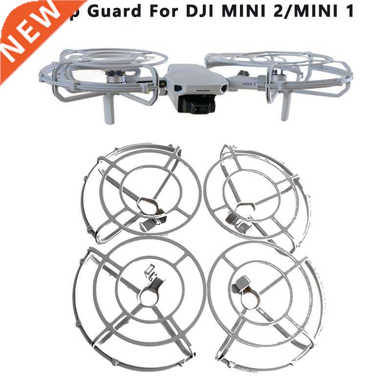 DJI MINI 2/SE Fully Enclosed Propeller Guard For Dji Mavic M