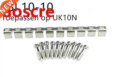 2PCS FBI 10-10, UK-10N center type connection short joint co