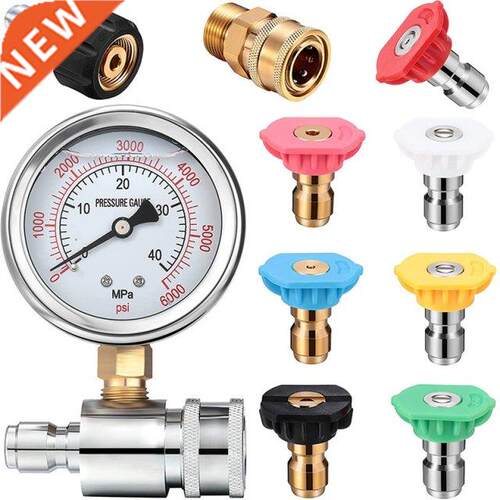 Pressure Washer Adapter Pressure Washer Gauge Kit with 6000P