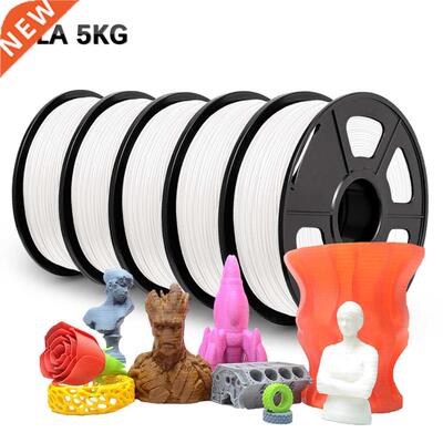 PLA Filament For 3D Printer Filament PLA 1KG 5 Rolls/Set 1.7