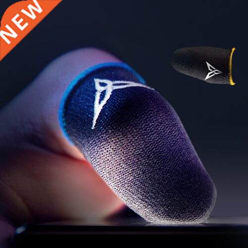 2/8 pieces Mobile Phone Gaming Finger Cover Fingertip Gloves