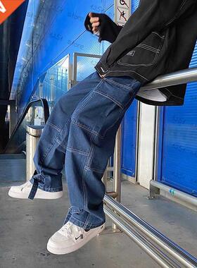 Men Jeans Wde Leg Denm Cargo jean pants Loose Straght Bag
