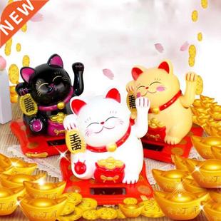 Waving Lucky Home Chinese Hand Cat Wealth Gold
