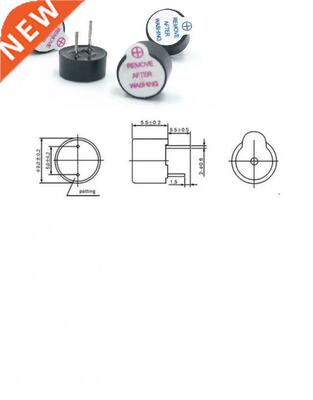 500pcs/lot 9*5.5mm v/5v/12v magnetic active buzzer HYT-0905