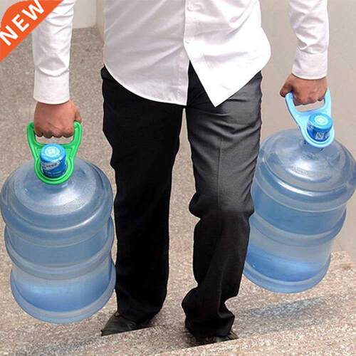 1PCS Bottled Water Pail Bucket Handle Water pset Nergy Bottl