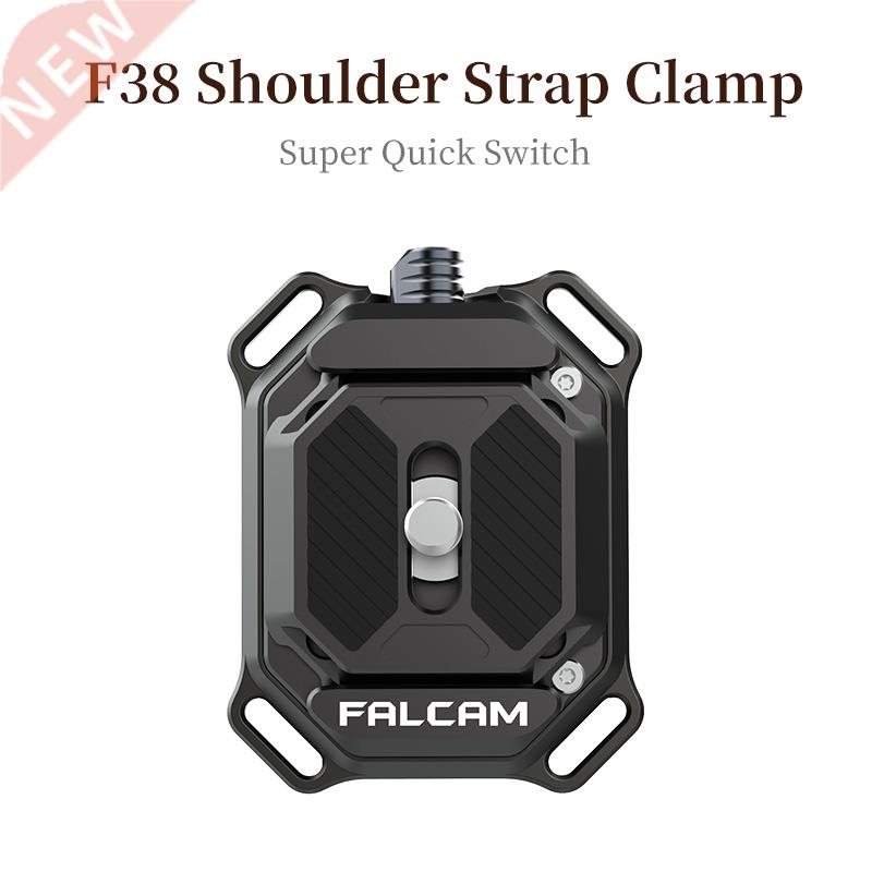 Ulanzi F38 FALCAM small packed board SLR micro single camer