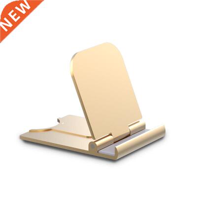 Adjustable Mobile Phone Holder Mobile Smartphone Support Tab