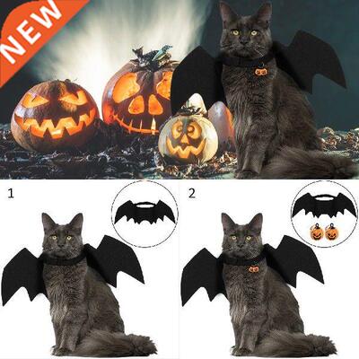 Halloween 1PC Funny Cats Cosplay Costume Pet Bat Wings Cat