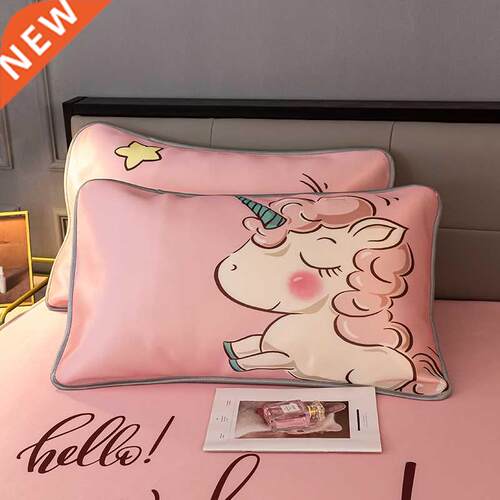 Summer cartoon children's ice silk pillow case online