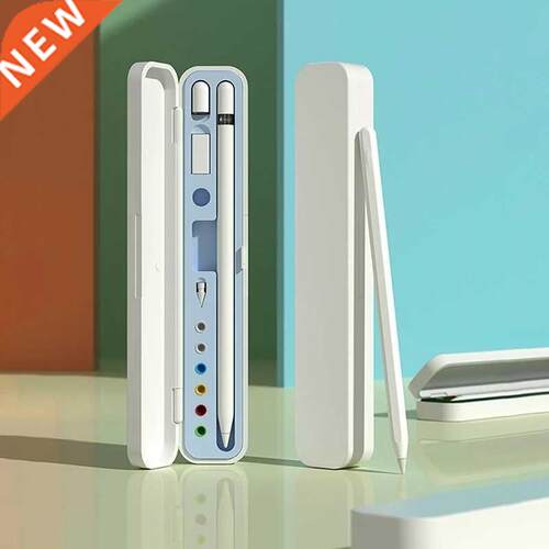 For Pencl Box 1/2 hard pad pencl case Touch pen Cover St