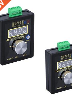 Digital Voltage Signal Generator Current Transmitter Profess