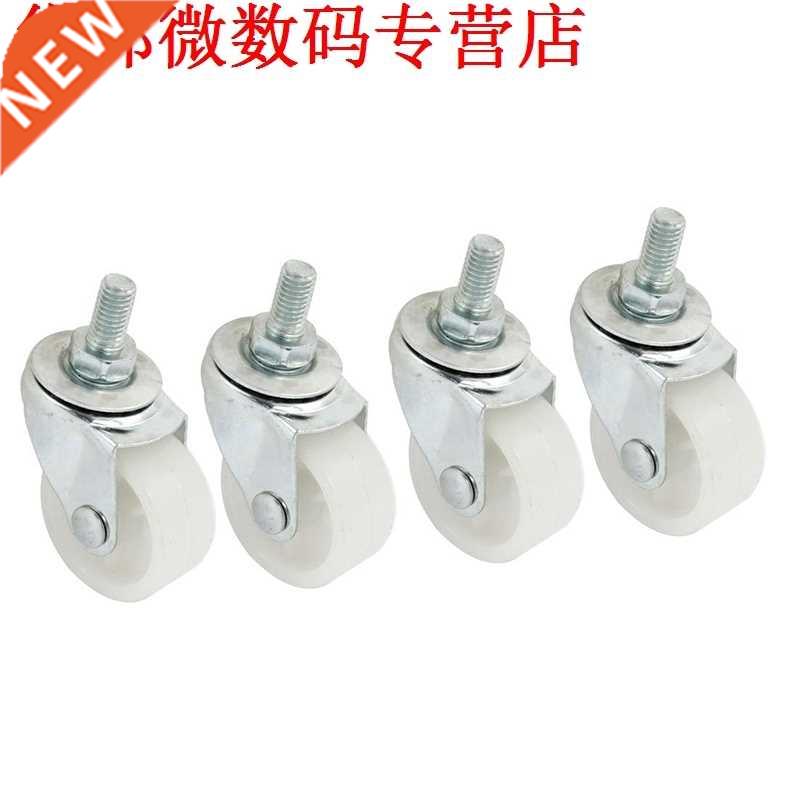 4 ks Markt Winkelwagen 8mm Draad Dia 1.5 inch Rotary Ronde