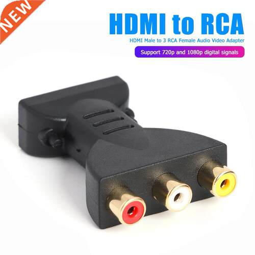 AV Digital Signal HDMI-compatible to 3 RCA Male to Female Au