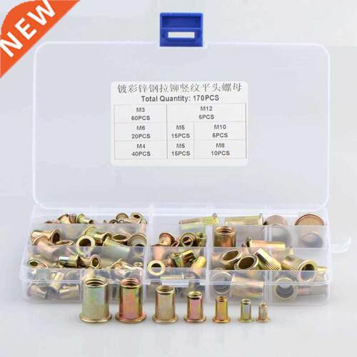 170PCS M3 M4 M5 M6 M8 M10 M12 Flat Head Rivet Nuts Set Carbo