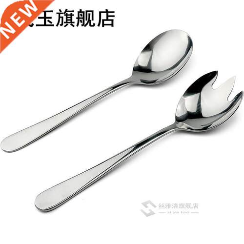 High Quality 2 Pcs Stainless Steel Fruit Salad Spoon Salad