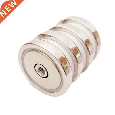 Neodymium Shallow Pot Magnets With Internal Thread Hole have