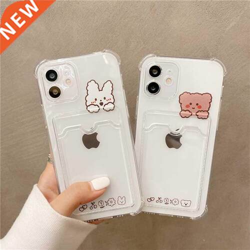 Cute Bear Cartoon Rabbit Shockproof Phone Case For iPhone 11