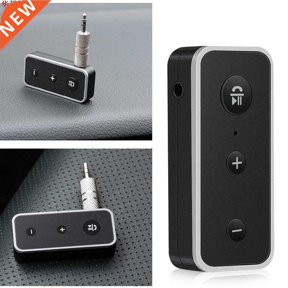 bluetooth 5.0 Audio Receiver For Car Music Wireless bluetoot