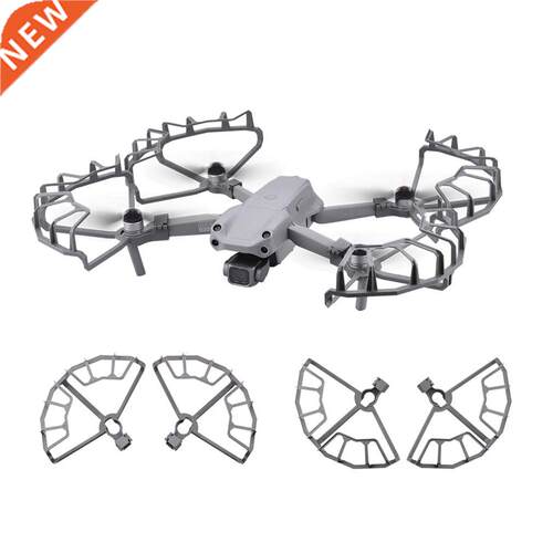 Propeller Guard Strap For Mavic Air 2/2S Raised Landing