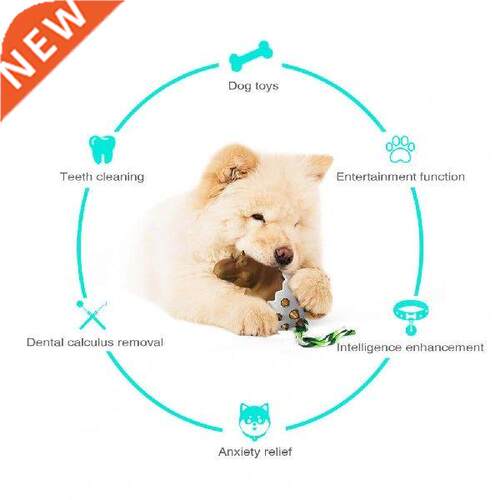 Harmless Funny Good Craftsmanship Pet Molar Toy