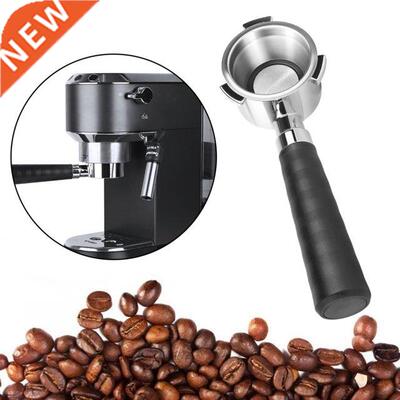 51mm Coffee Bottomless Portafilter For Filter Basket Stainle
