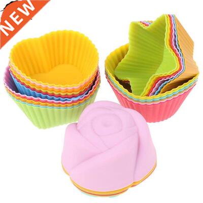 6 Pcs Silicone Cake Cupcake Cup Cake Tool Bakeware Baking Si