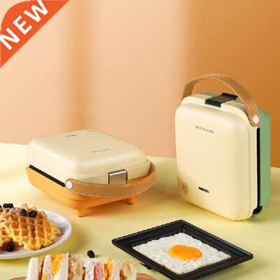 Toaster Automatic Breakfast Machine Portable Electric