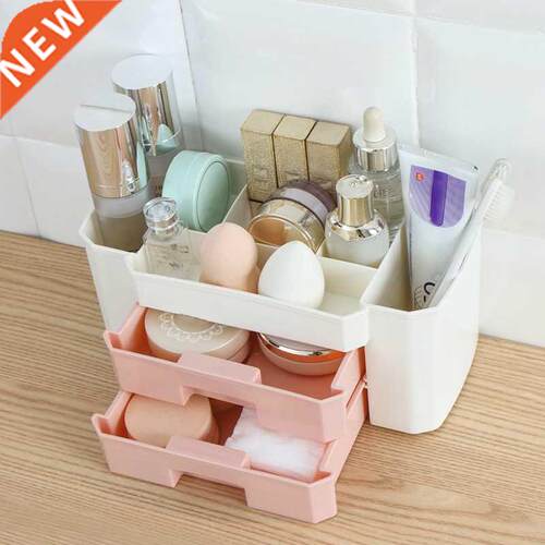 ONEUP Double-layer Desktop Drawer Makeup Organizer Women Cos