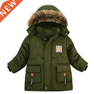 Joint Baby Coat Big Tall Winter Jacket Grils Boys Fashion
